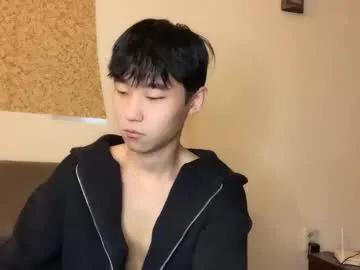 Private brian_stars on Chaturbate