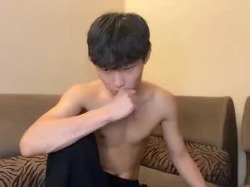 Private brian_stars on Chaturbate