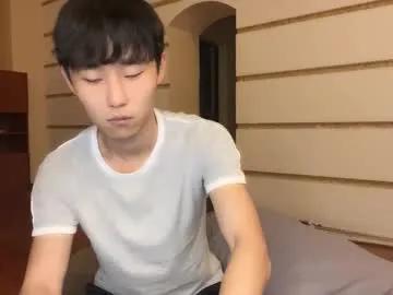 Private brian_stars on Chaturbate