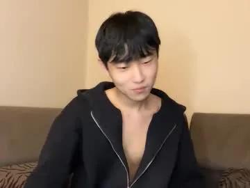 Private brian_stars on Chaturbate