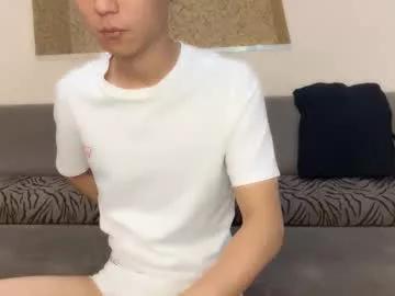 Private brian_stars on Chaturbate