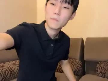 Private brian_stars on Chaturbate