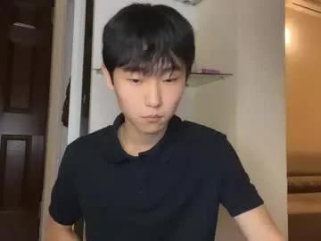 Private brian_stars on Chaturbate