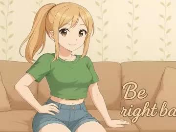 brittany_bird on Chaturbate