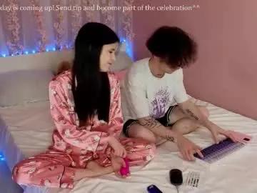 Freechat catchustoday on Chaturbate