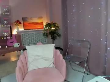 Freechat cherry_lexi on Chaturbate
