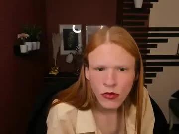 chloevalentinee — GOAL: cum show [359 tokens remaining] My ferst day with hush in my ass #trans #young #bigcock #femboy #twink