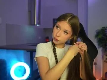 cleose — Lovense Lush on - Interactive Toy that vibrates with your Tips - Goal: bite lips #lovense #nonude #young #shy #new