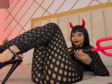 Freechat cocodamore1 on Chaturbate