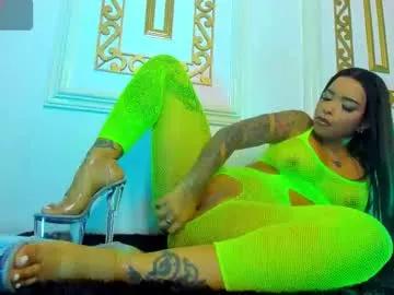 Freechat cocodamore1 on Chaturbate