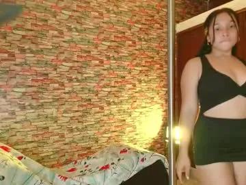 Freechat couplelovely_dss on Chaturbate