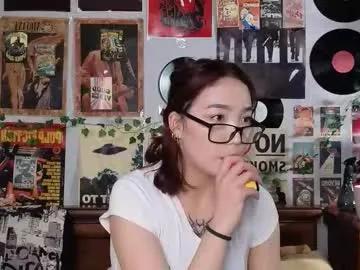 coventinahazleton — Heeeey, my name is Yuna GOAL : My legs beckon you   #asian #new #browneyes #young #18 [9 tokens remaining]