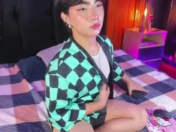 Freechat creamy_angelo on Chaturbate