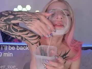 Freechat cyberzoe on Chaturbate