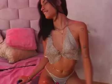 Freechat daliacruz on Chaturbate