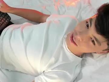 damon_nort — CUM SHOW #lovense #bigcock #cum #monstercock #18 [1300 tokens remaining]