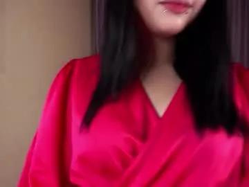 Freechat danibedonie on Chaturbate