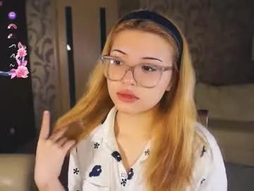 Freechat danibedonie on Chaturbate