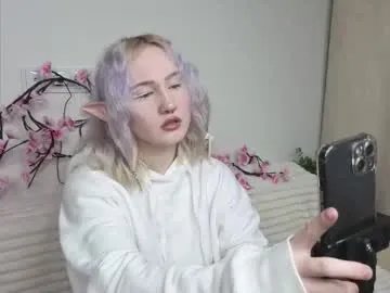 delciepfost on Chaturbate