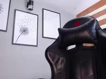 demon_salvatoree — GOAL: Let's cum? [890 tokens remaining] Lets go cum? 1000 tk goals #Lovense #bigdick #hairy #Cum #BigCock