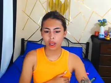 dirtycruellamistress — (LOSER TAX 111tks) #humiliation #sissy #mistress #sph #dirty [7774 tokens remaining]