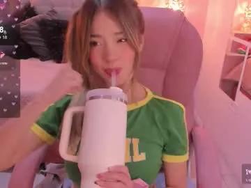 Chaturbate dulce_powl is Group dulce_powl — Heyy daddy It's time to play, I'm ready #teen #shy #slave #daddy