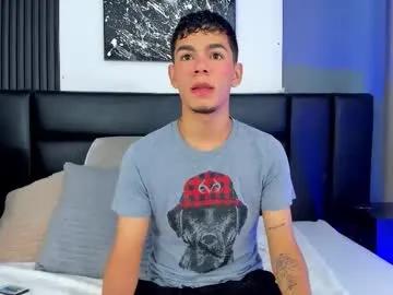 Freechat duolust on Chaturbate