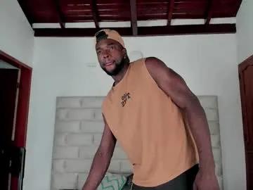 dylantaylor_1 — GOAL: Oily balls and shake cock [175 tokens remaining] follow! and enjoy with us #ebony #bigdick #bbc #muscle #monsterdick