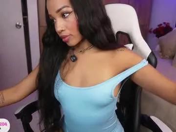 Freechat eimi_space on Chaturbate
