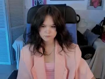 Freechat elainebeness on Chaturbate