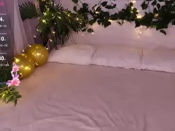 Freechat elfamirielle on Chaturbate