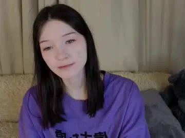 elliengelkes — Goal: Play under t shirt   : #bigboobs #shy #cute #natural [0 tokens remaining]