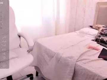 Private emilycastro_ on Chaturbate