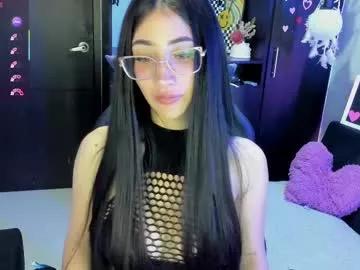 Private emilytafur on Chaturbate