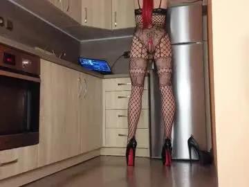 Freechat empress_sara on Chaturbate