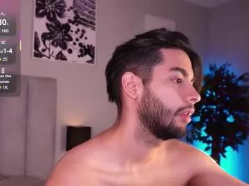 endy_rush — Come here and lick my hole follow me please, PVT ON // GOAL: Make cum with my dildo inside [479 tokens left] #cum #uncut #latino #bigass #dildo