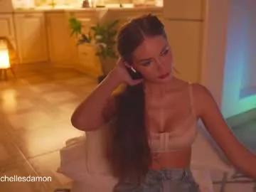 Group erelima on Chaturbate