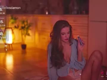 Group erelima on Chaturbate