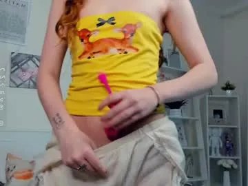 Freechat erline_may on Chaturbate