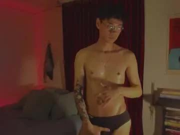 Freechat estmonnn on Chaturbate