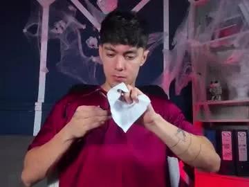 etham_wolf_ — I'm here to fulfill your darkest fantasies, will you dare to tell me? - Multi Goal: play whit feet [55tk each Goal] #feet #young #bigcock #master #cum