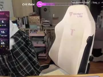 Freechat foxycam on Chaturbate