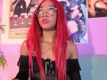 Freechat gaia_gatex on Chaturbate