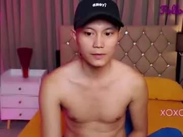 gerwinlover — cum and swallow #asian #lovense #prvt #young #bigcock #twink [500 tokens remaining]