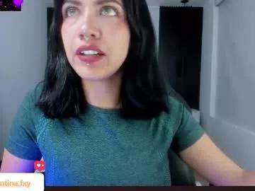 Freechat gia_foxy on Chaturbate