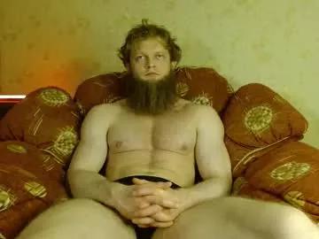 Freechat hardandripped on Chaturbate