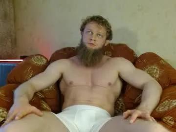 Freechat hardandripped on Chaturbate