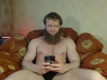 Freechat hardandripped on Chaturbate