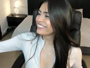 Freechat iam_megan1 on Chaturbate