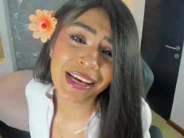 Freechat iam_megan1 on Chaturbate